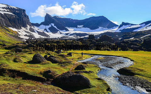 绿色养殖倡导环保理念, 减少污染