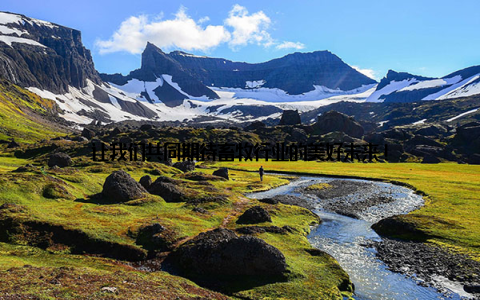 让我们共同期待畜牧行业的美好未来!